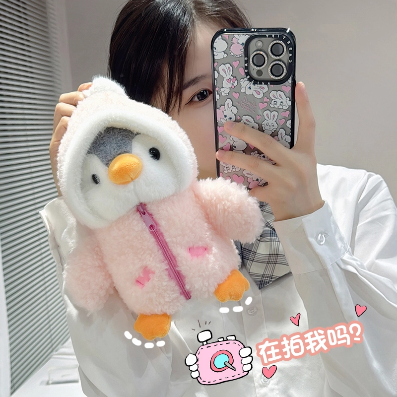 G.DUCKKIDS G.DUCKKIDS 25cm