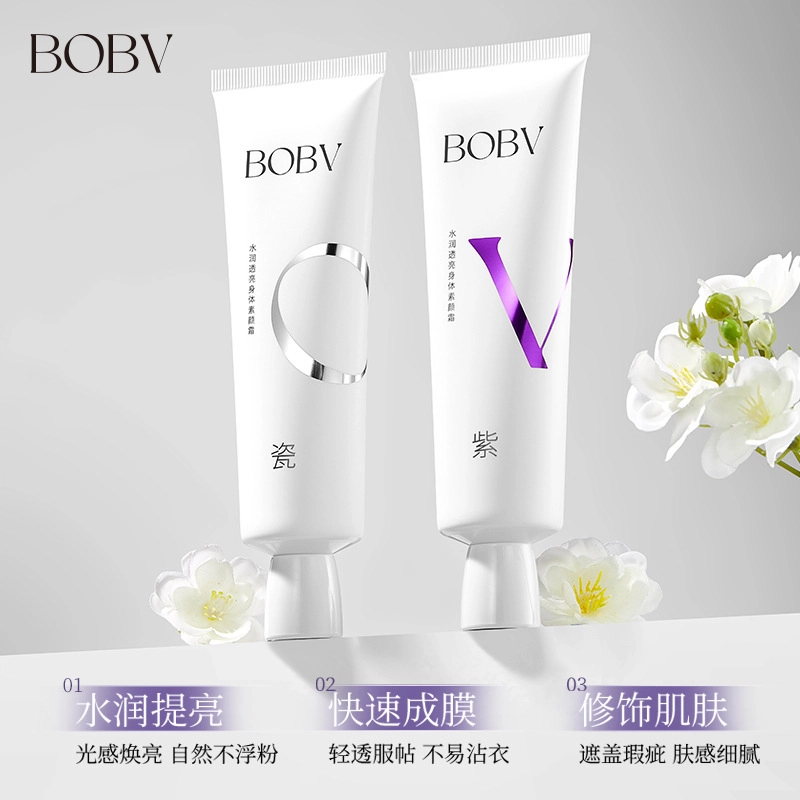 BOBV