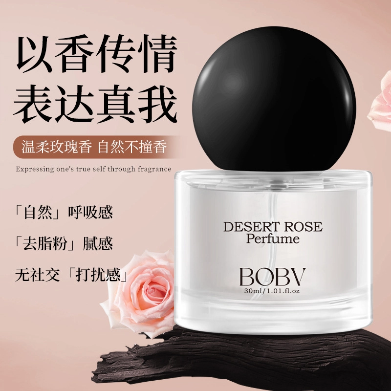 BOBV EDT