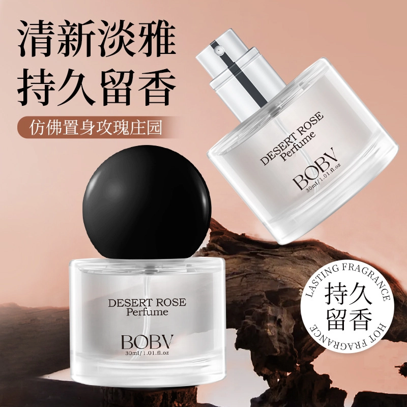 BOBV EDT