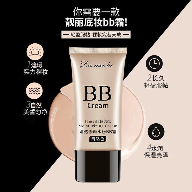BB50mlBBCC