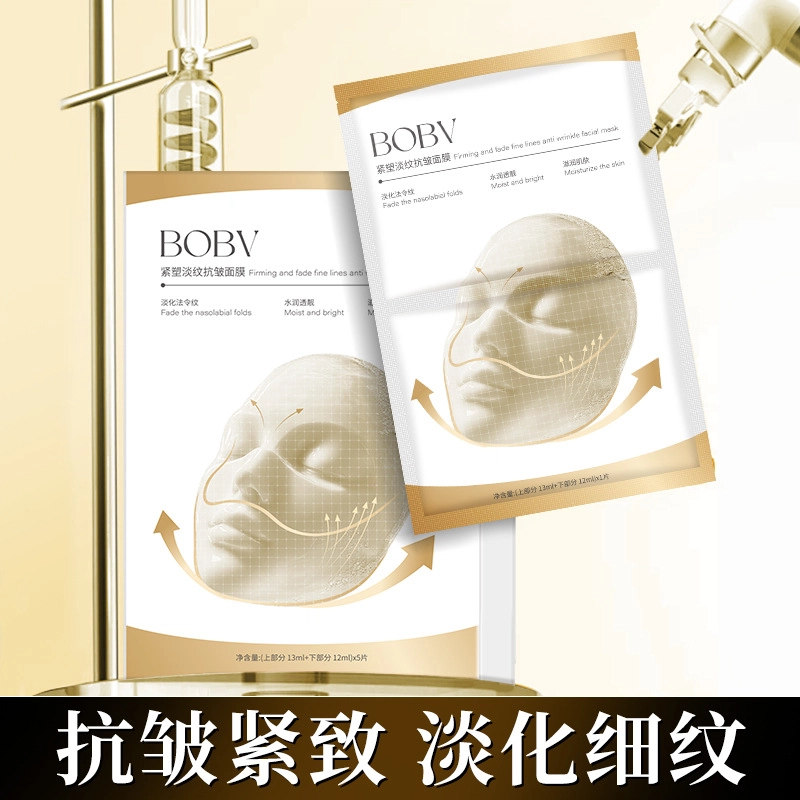 BOBV