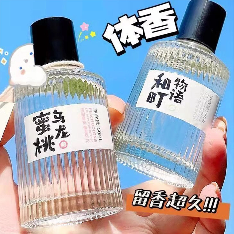 EDT