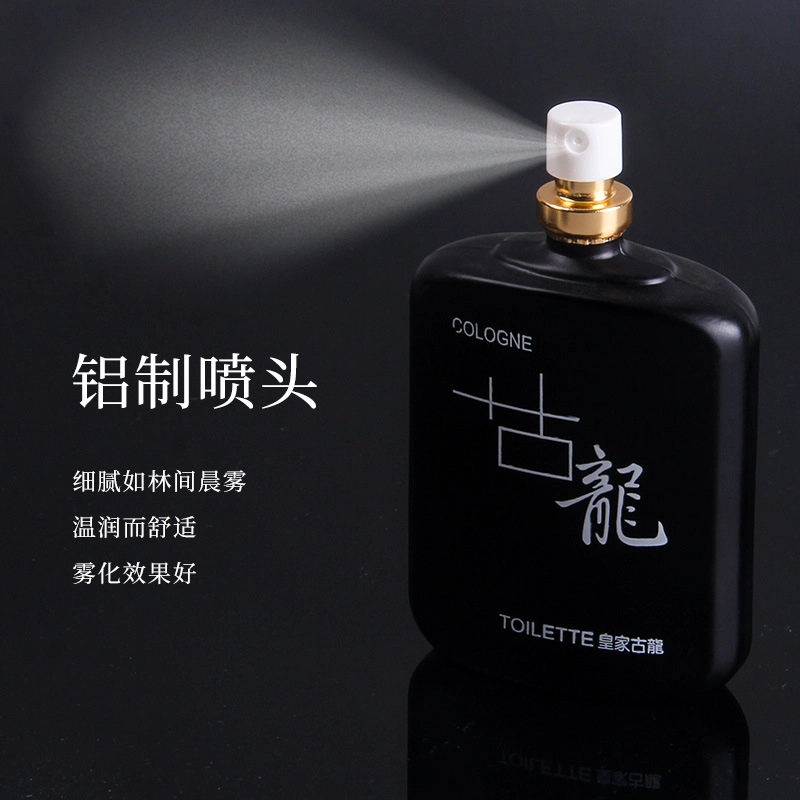 perfume EDT