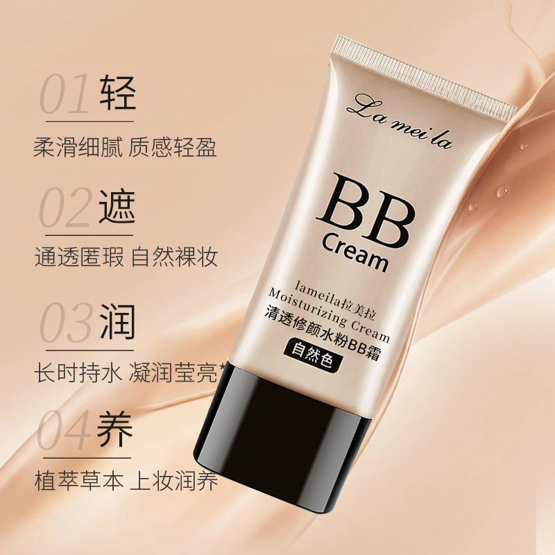 BB50mlBBCC