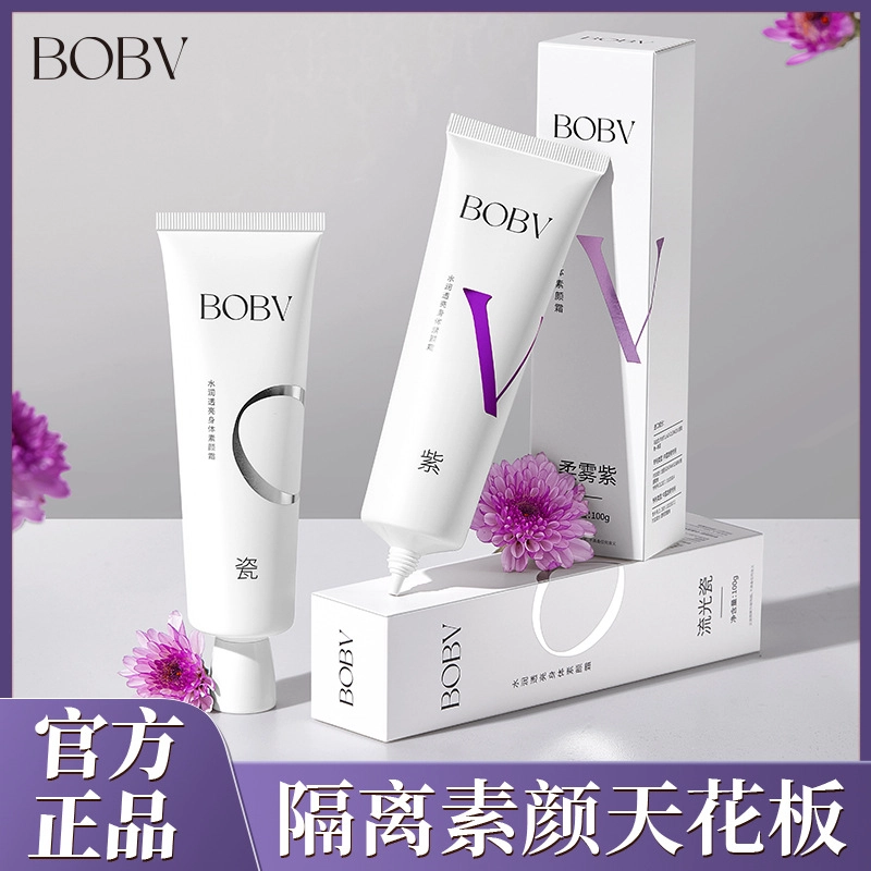 BOBV
