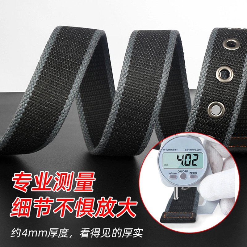 3.8CM