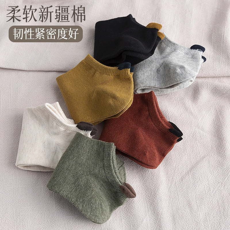 加菲猫家族 吸汗柔软简约休闲百搭日系抗起球船袜 男女同款 礼袋组合装