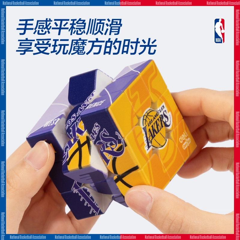 deli NBA