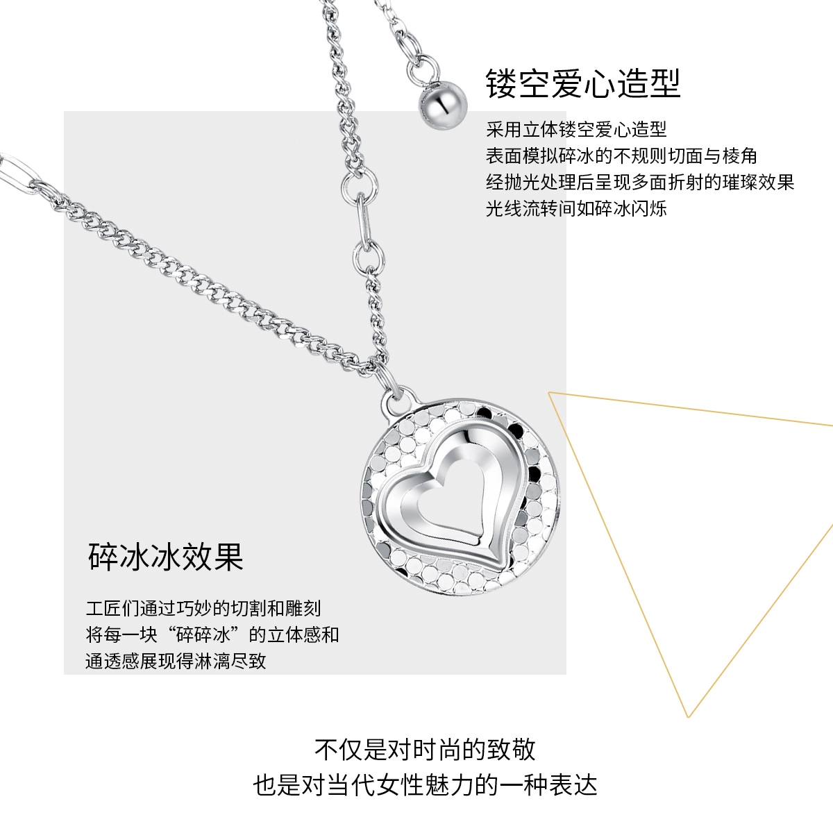 blingbling 925