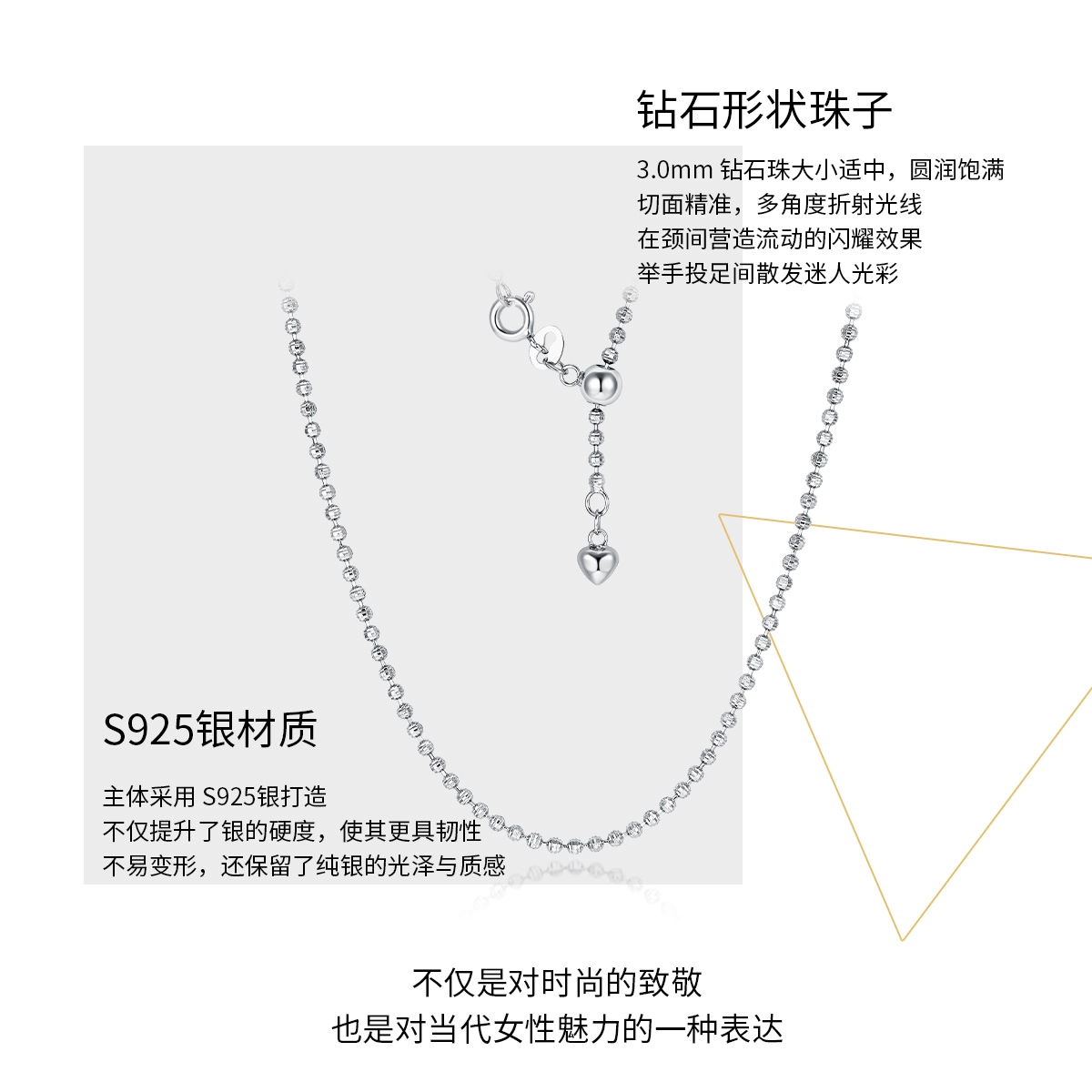 blingbling 925