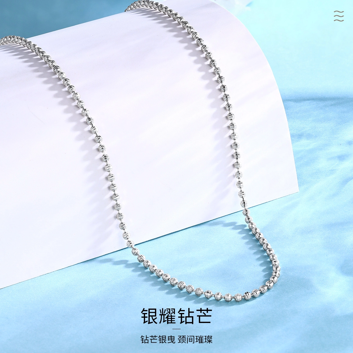 blingbling 925