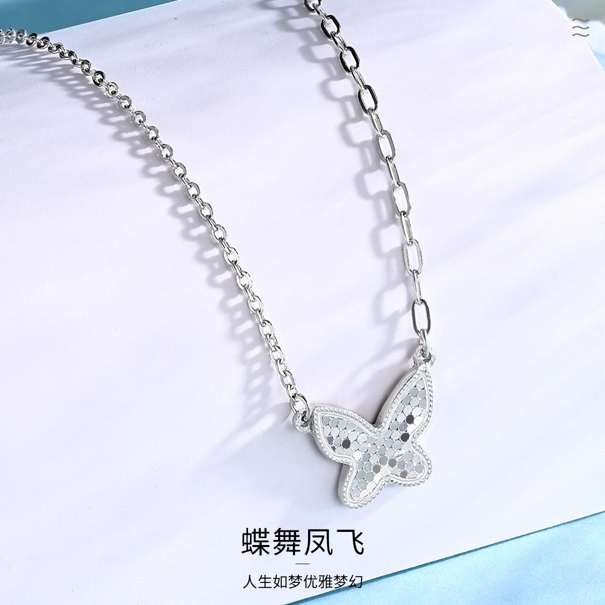 blingbling 925