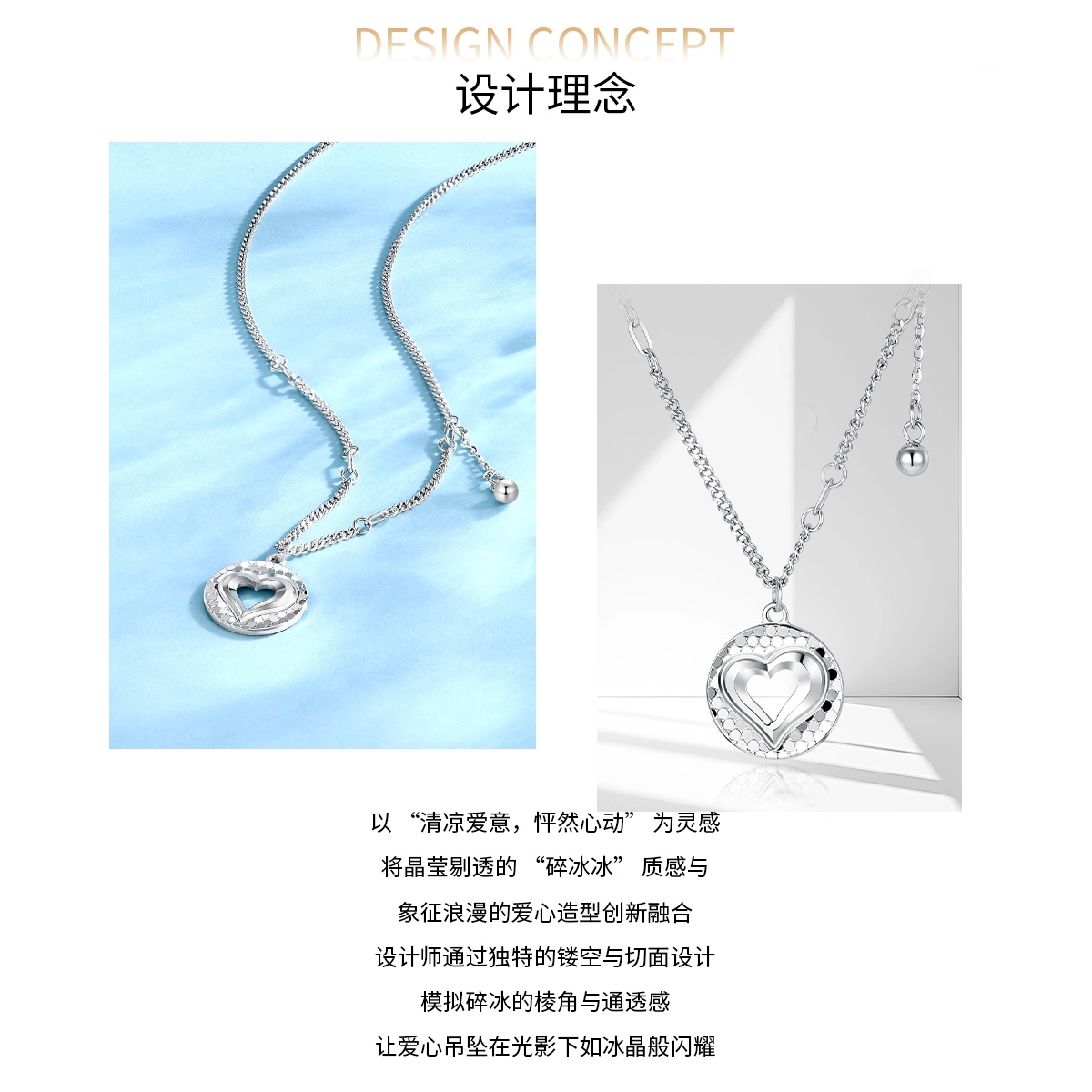blingbling 925