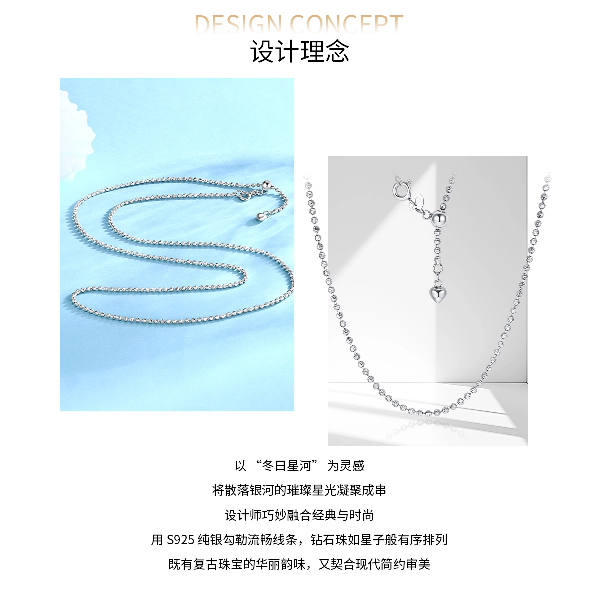 blingbling 925