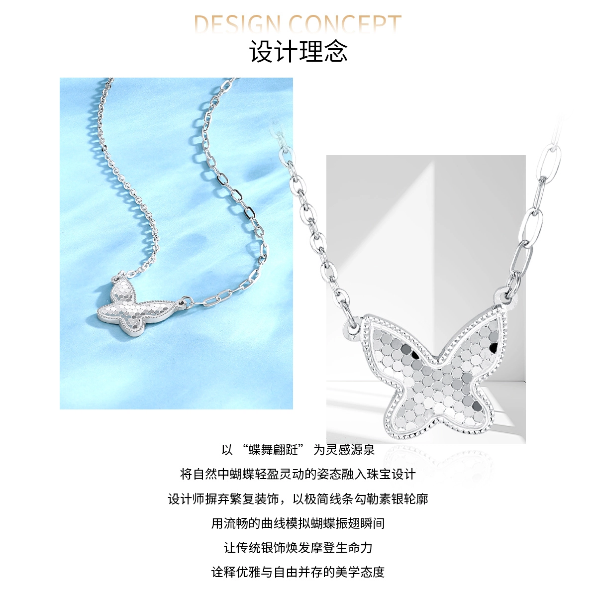 blingbling 925