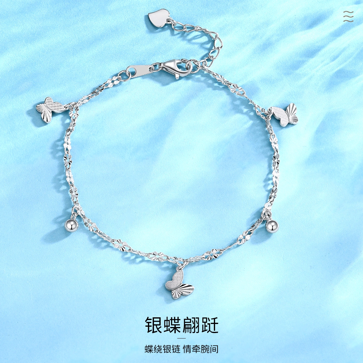 blingbling 925