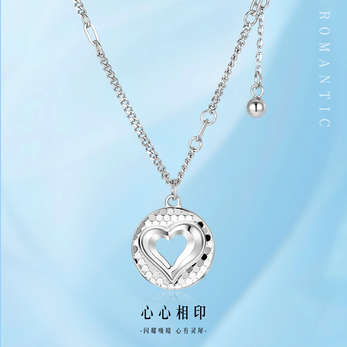 blingbling 925