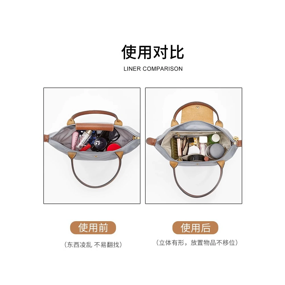 longchamp