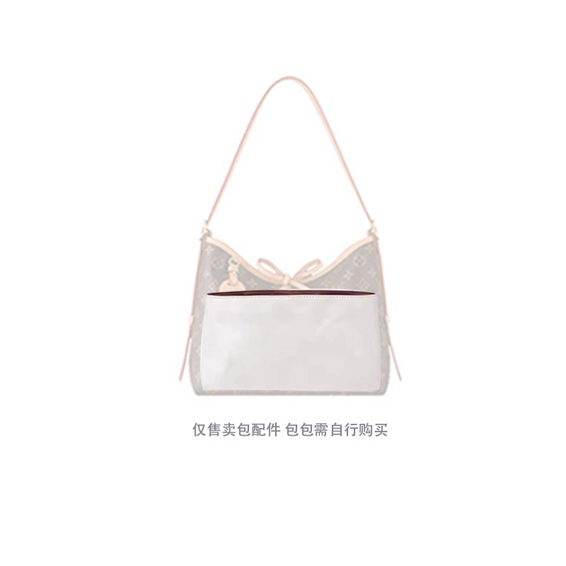 LV carryall