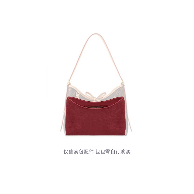 lvcarryall
