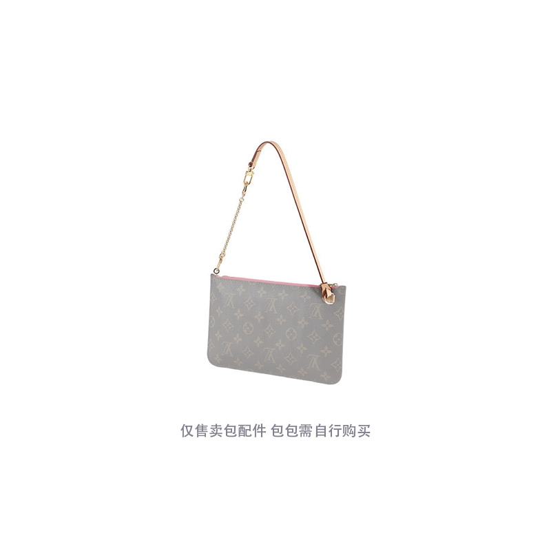 LVneverfull