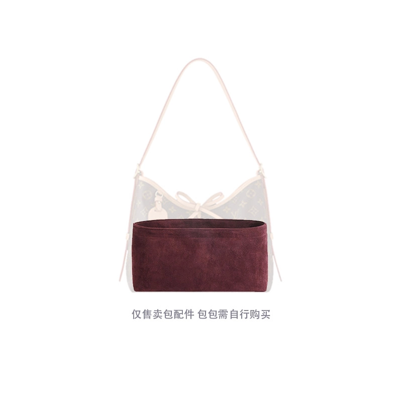 LV carryall