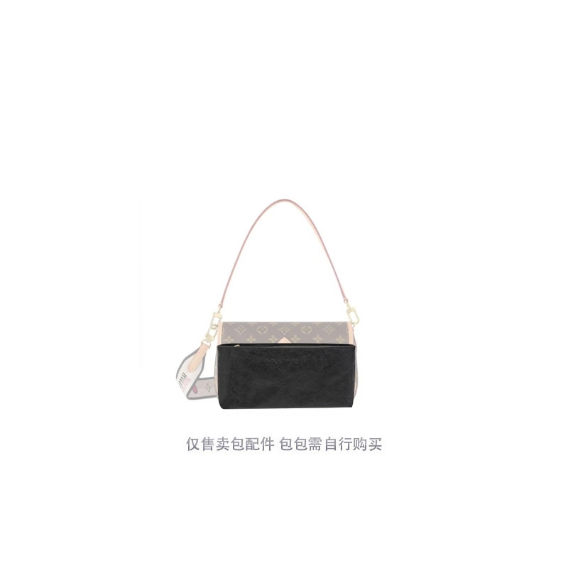 lv Diane PMdiane