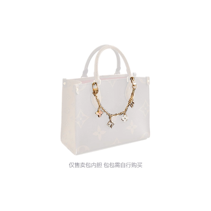 lv onthegospeedy