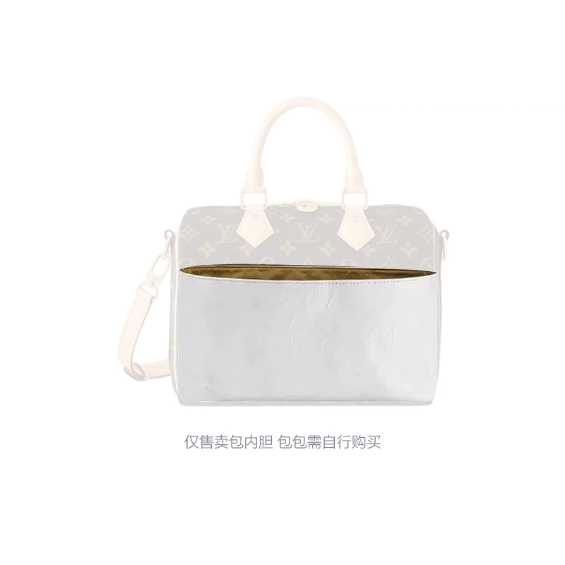 LV speedy25 30