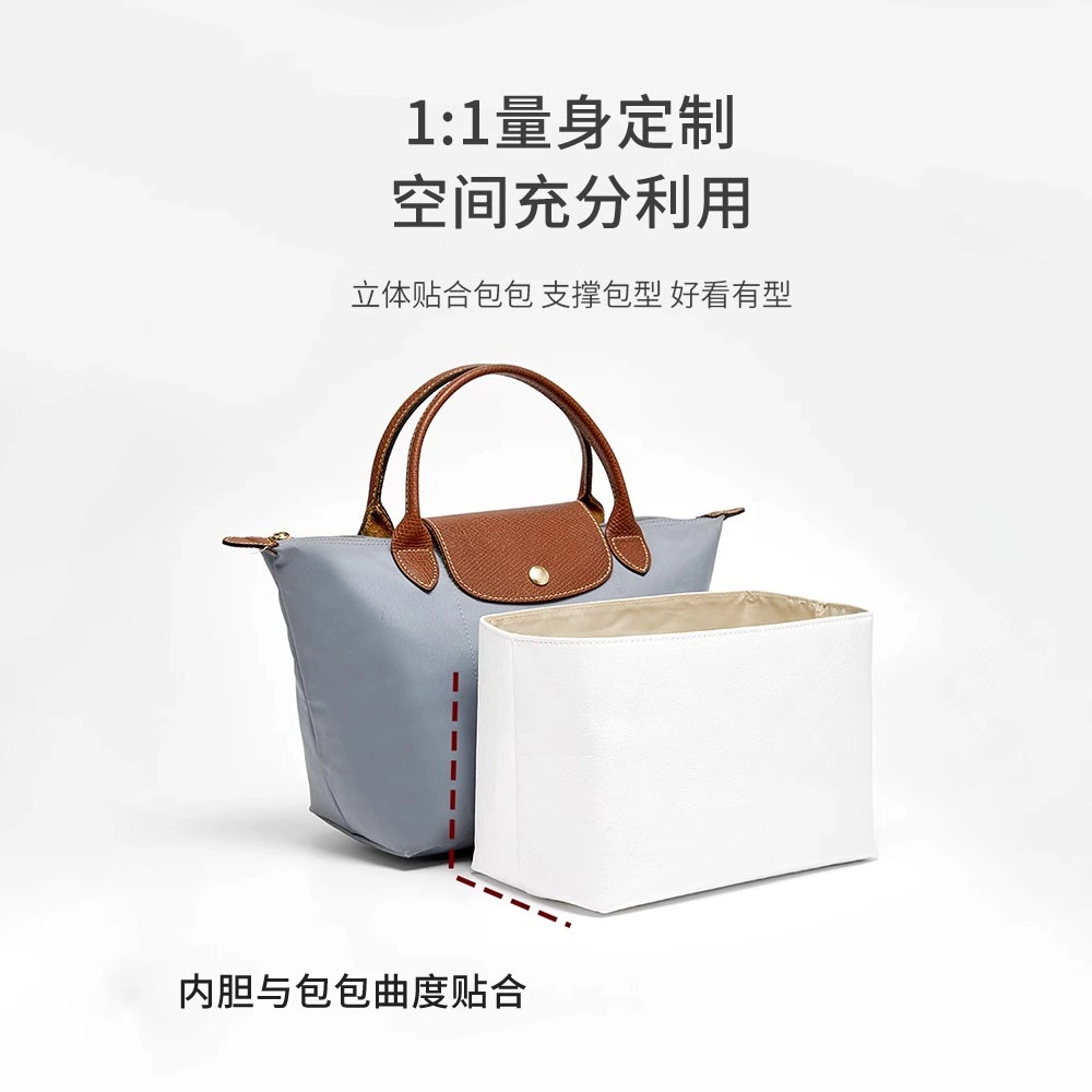 longchamp