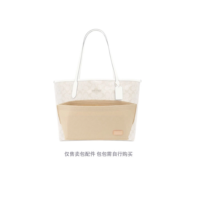 COACH City33