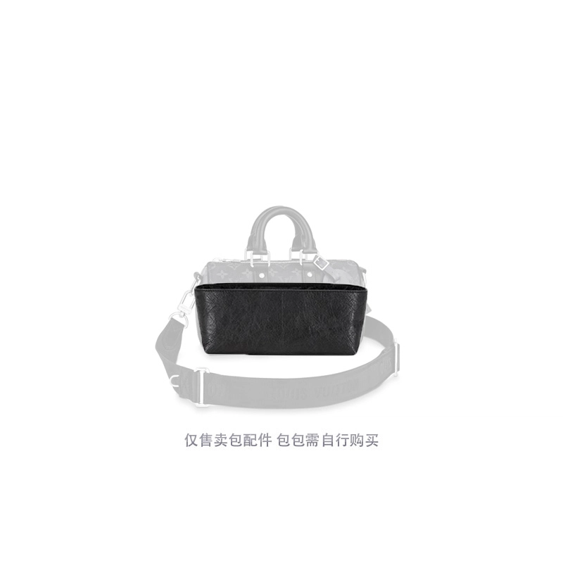 lv keepall2535