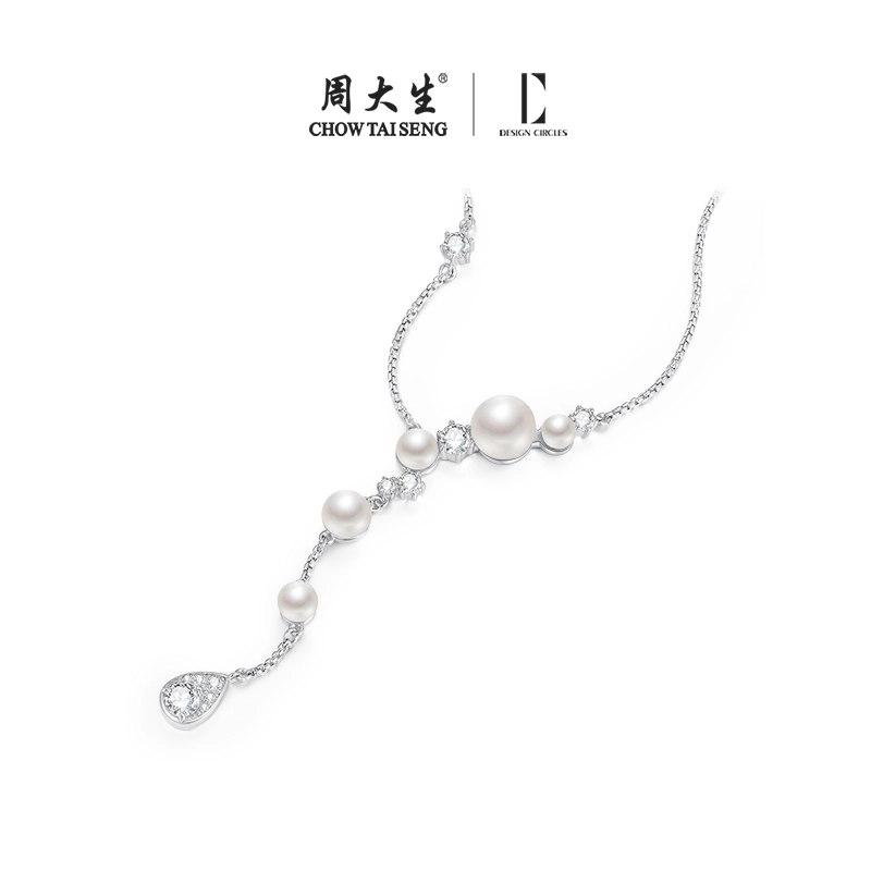 xDC DESIGN CIRCLES ins S925