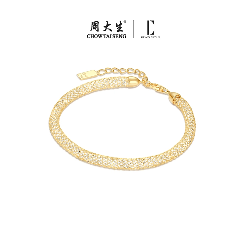 xDC DESIGN CIRCLES S925