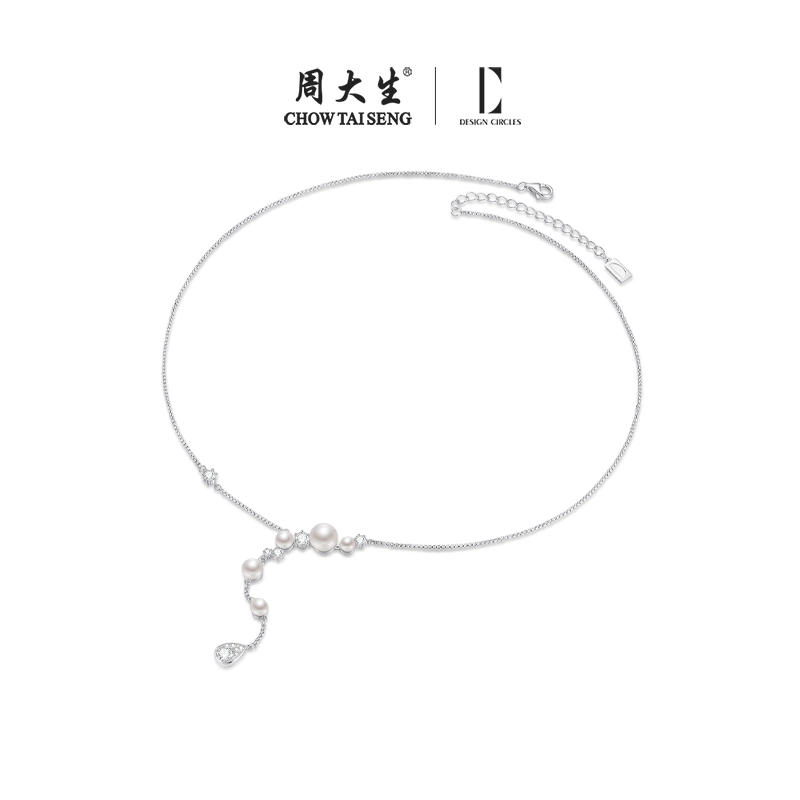 xDC DESIGN CIRCLES ins S925