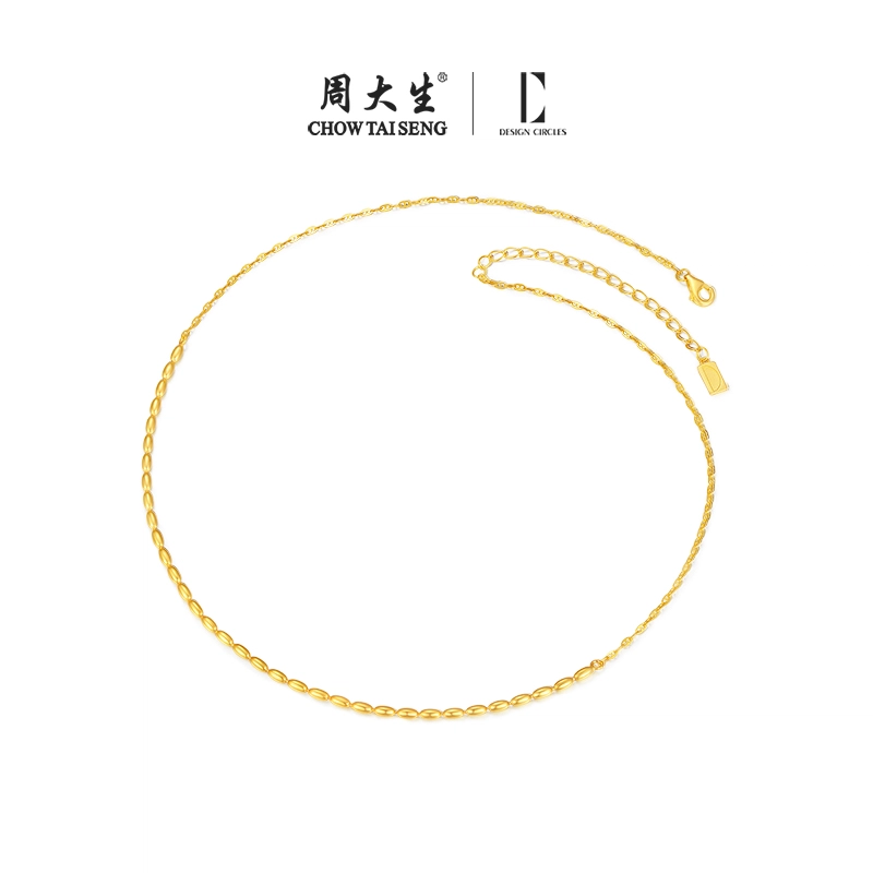 xDC DESIGN CIRCLES ol S925