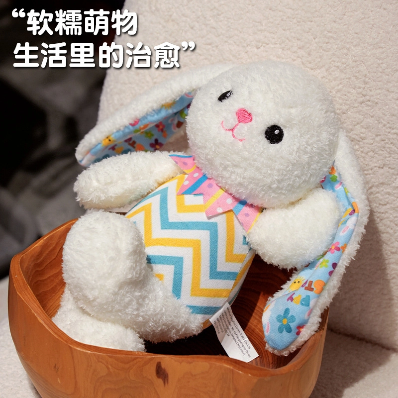 kakadream 30cm