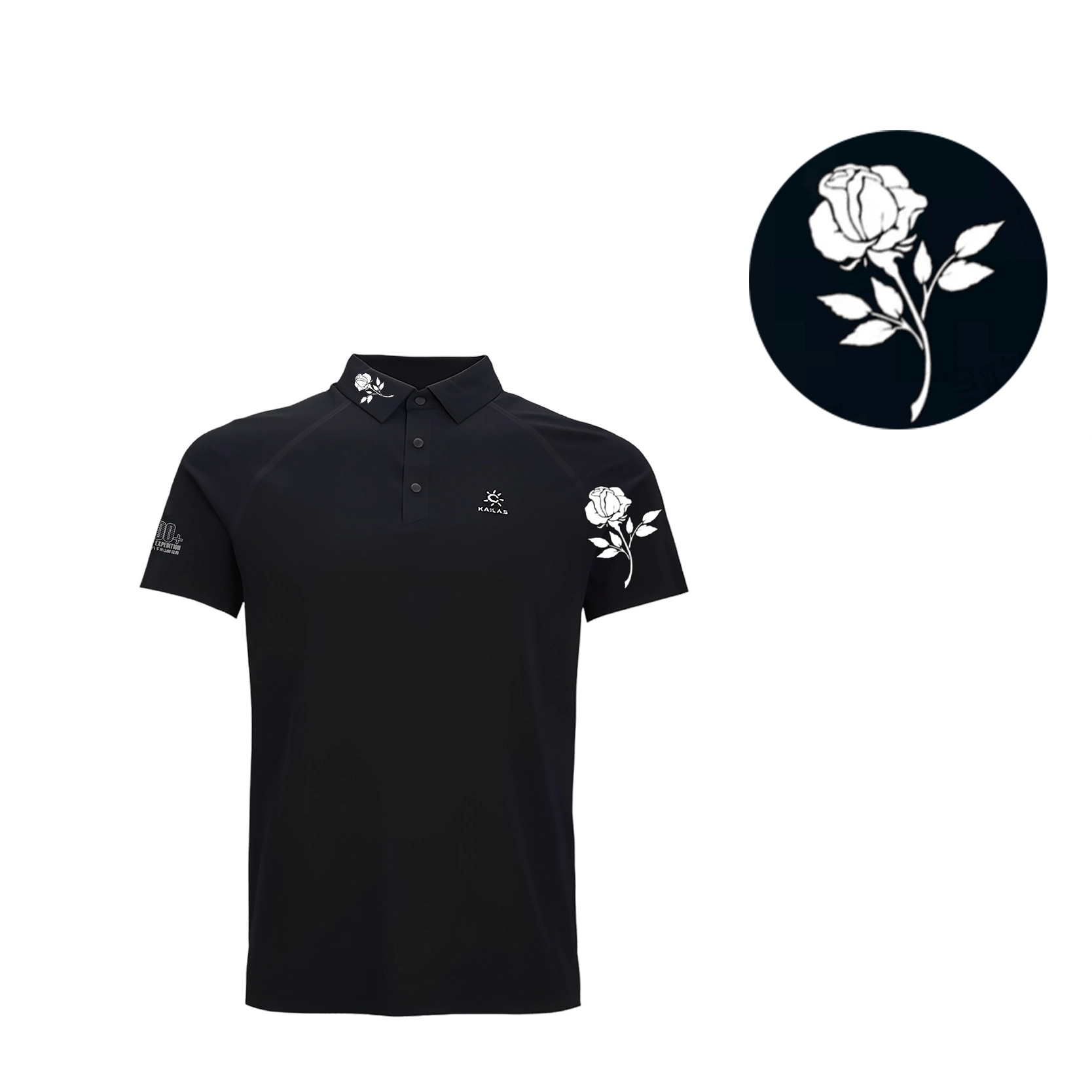 KAILAS Polo