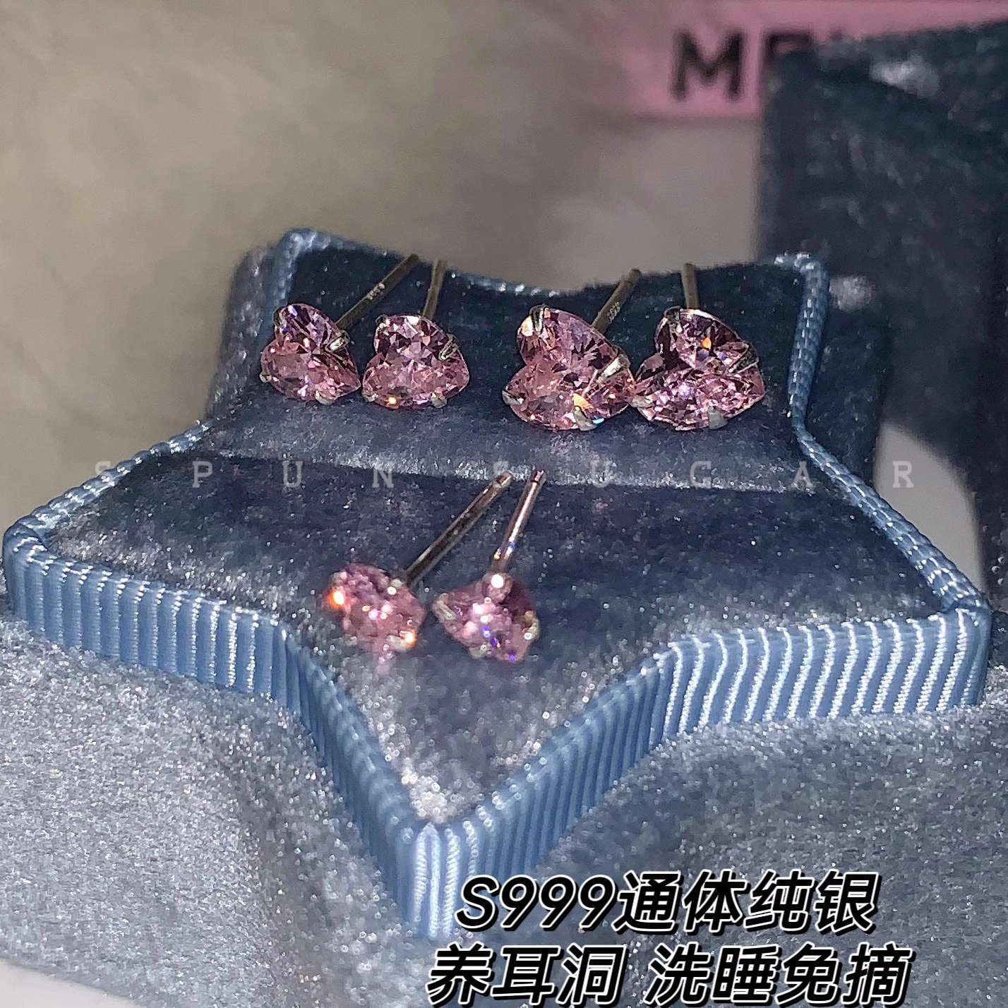 ONEKISS mini S999