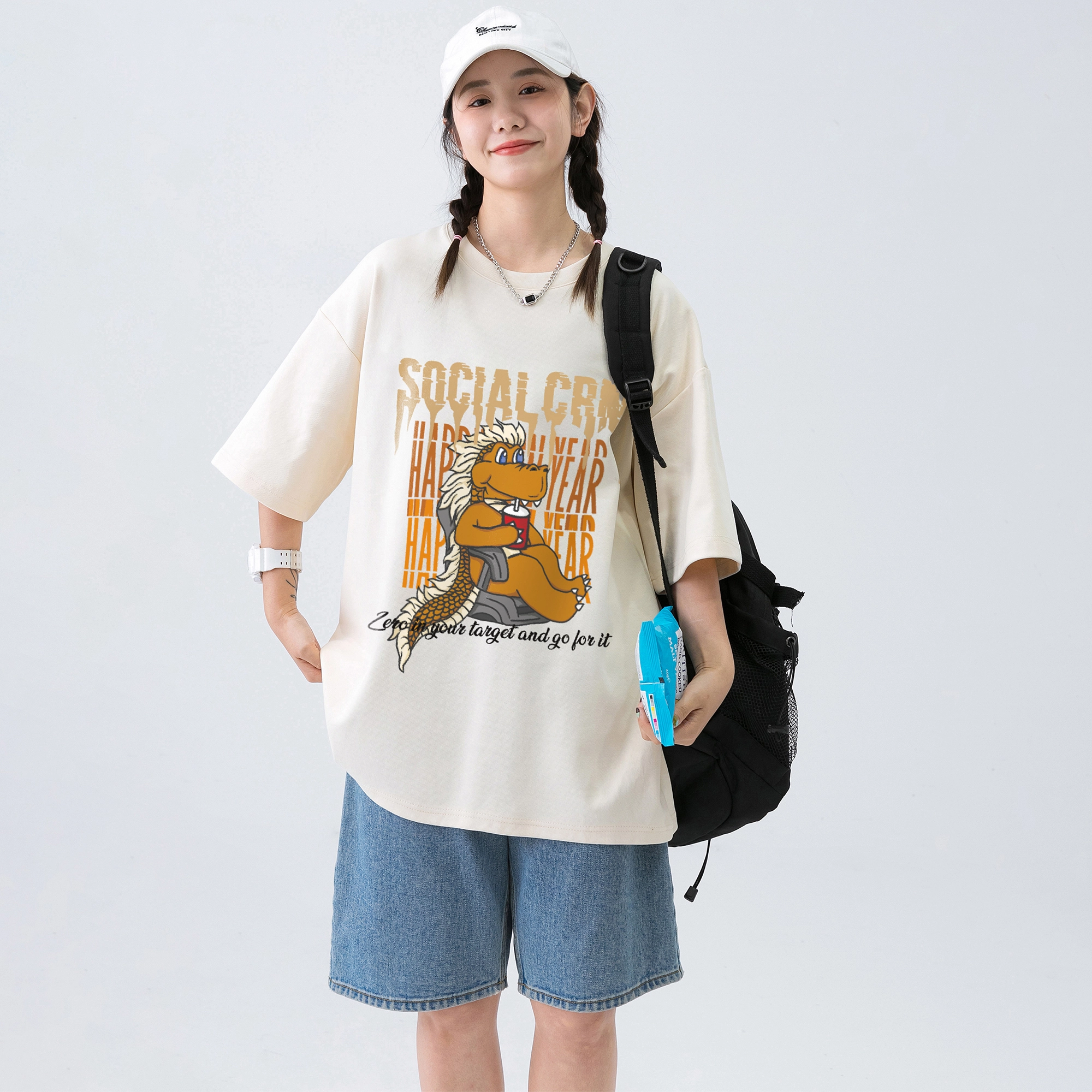 SCRM LogoT
