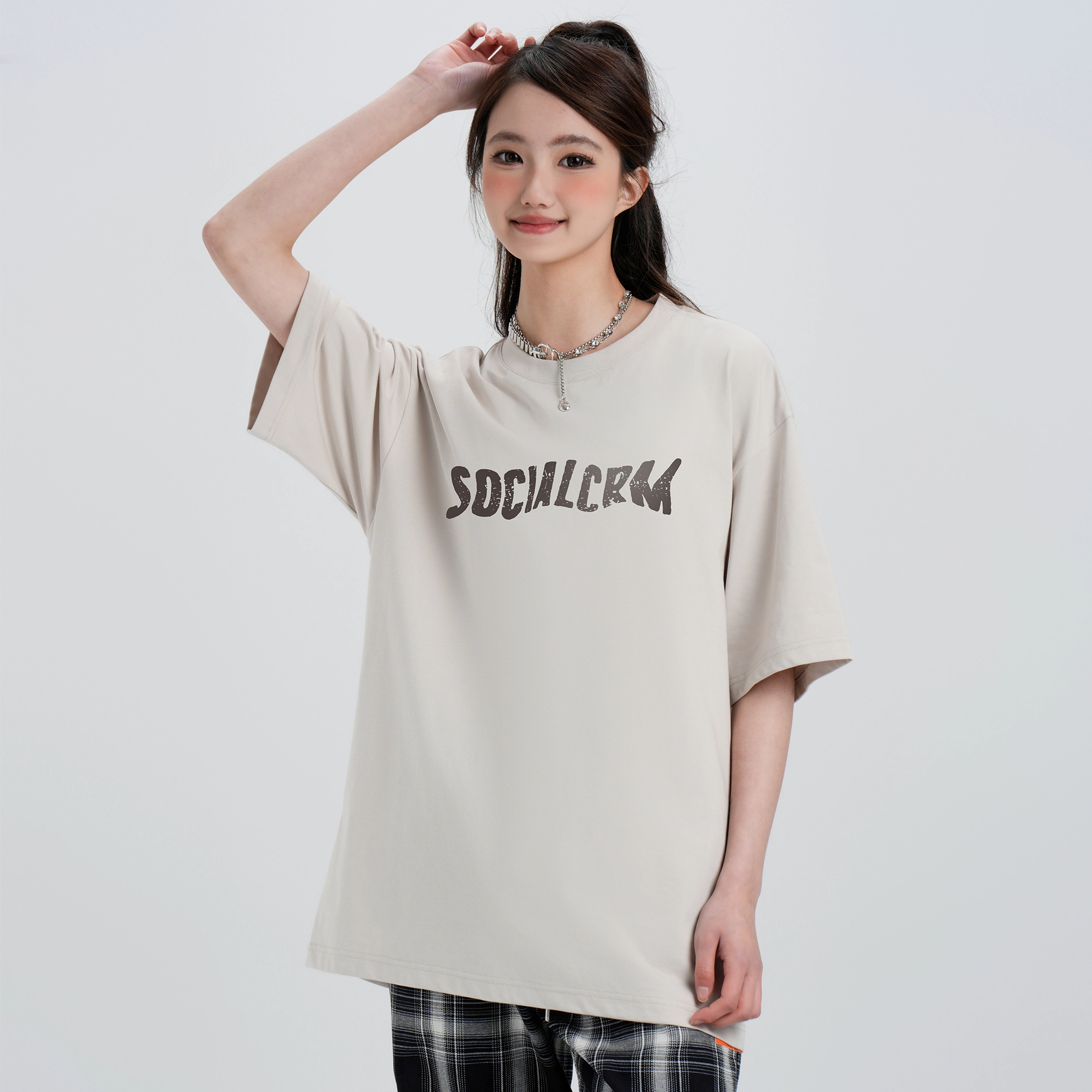 SCRM LogoUPF50+T