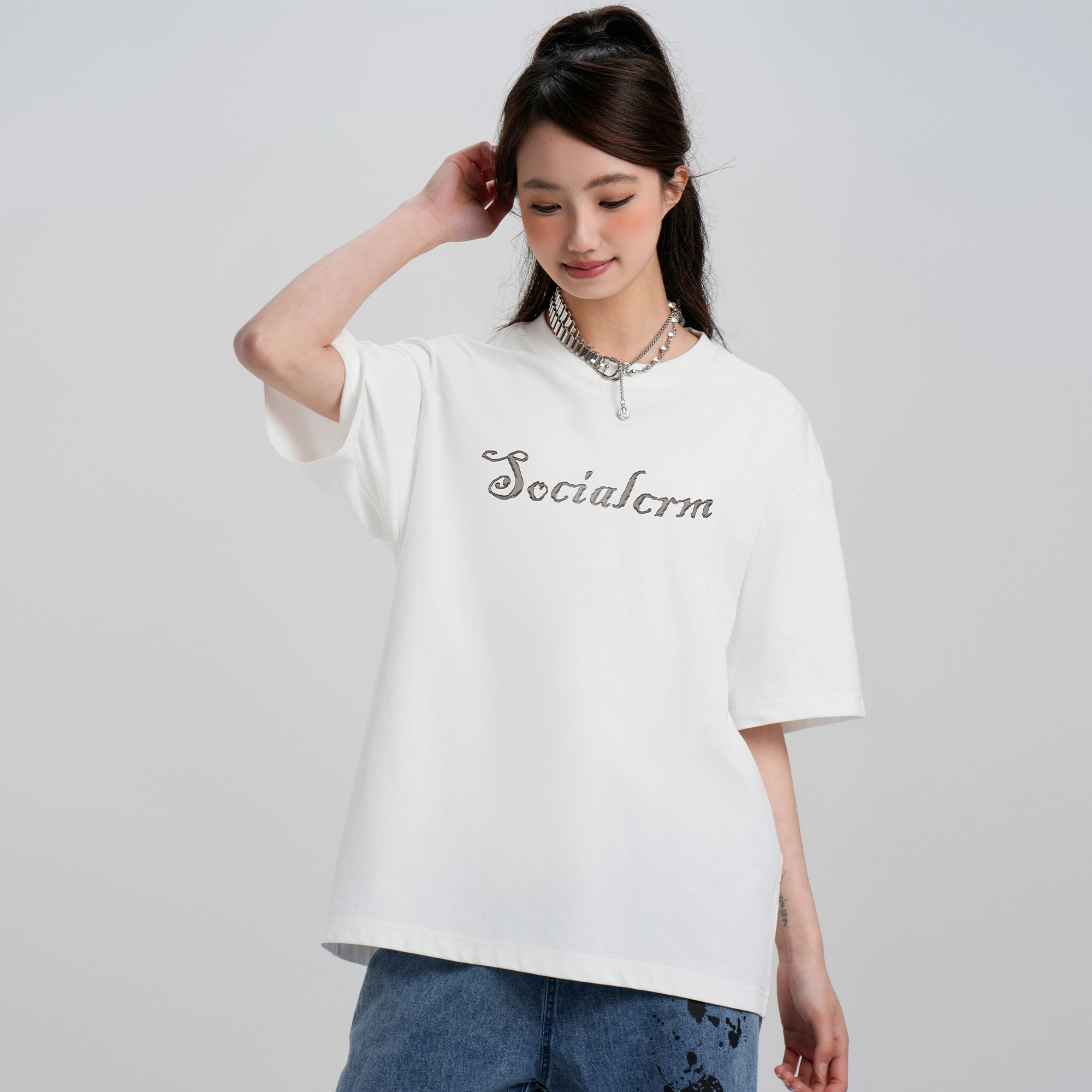 SCRM LogoUPF50+T