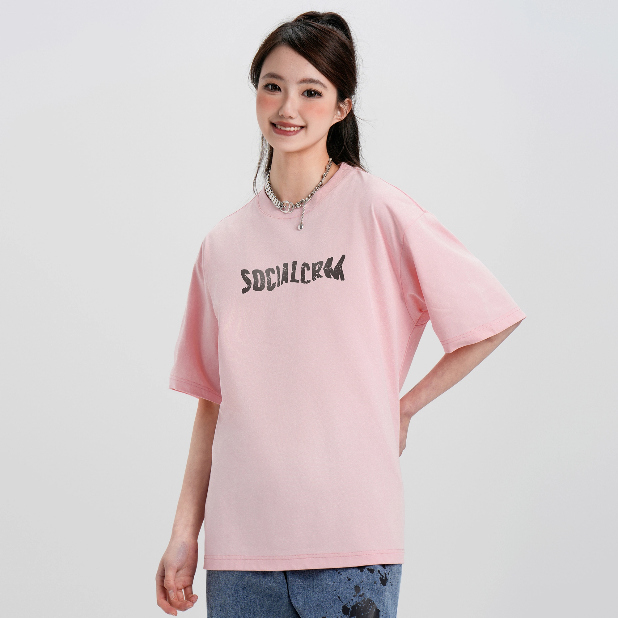 SCRM LogoUPF50+T
