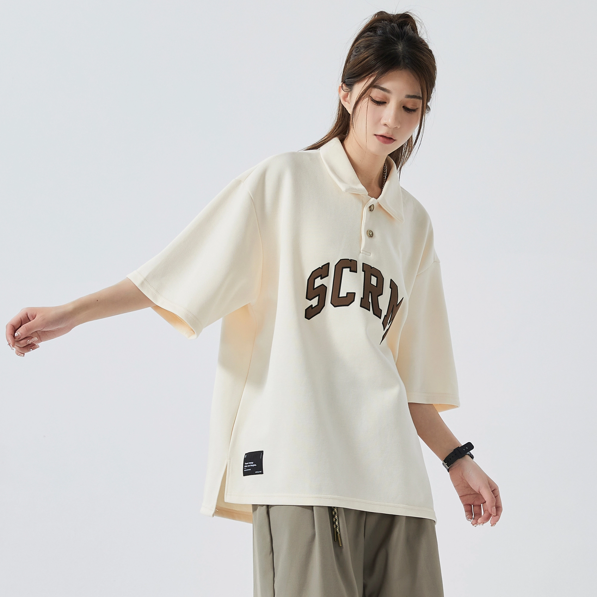 SCRM LogoPolo