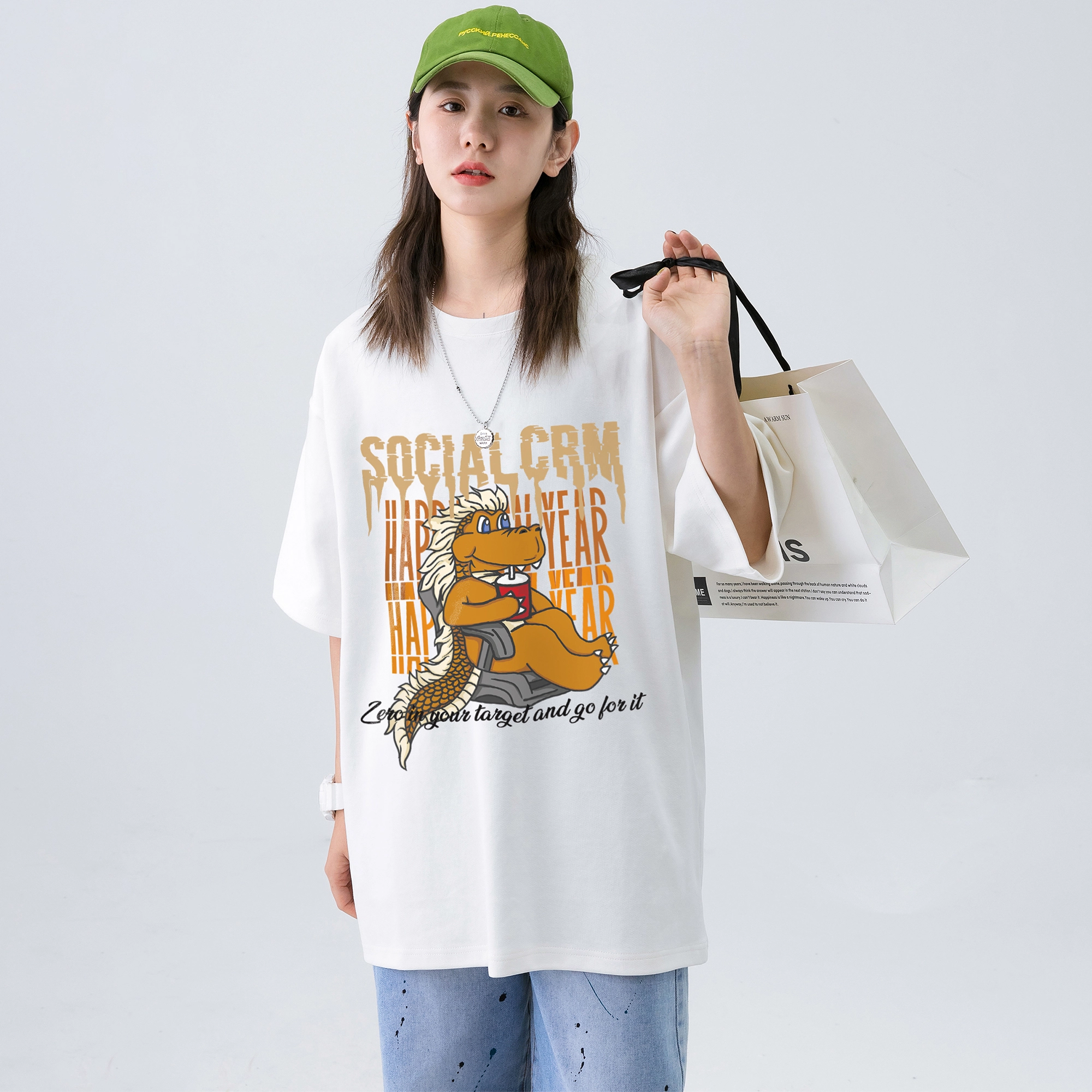 SCRM LogoT