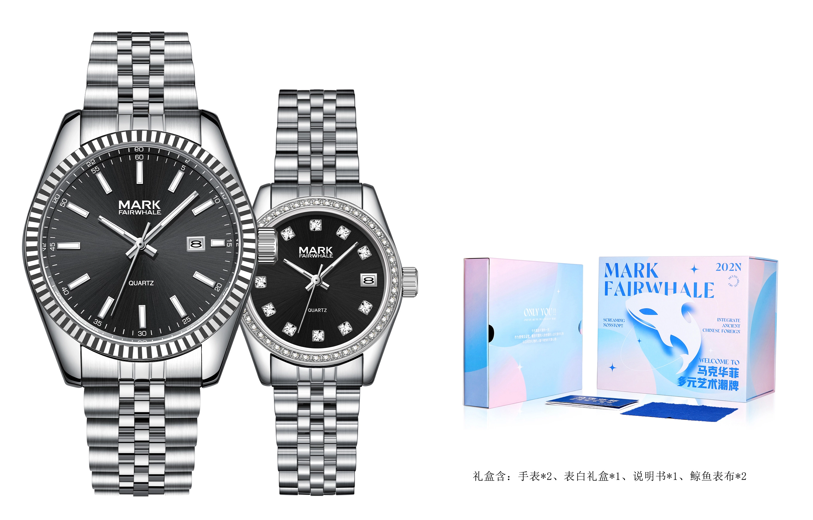 FAIRWHALE FW-3050+5017