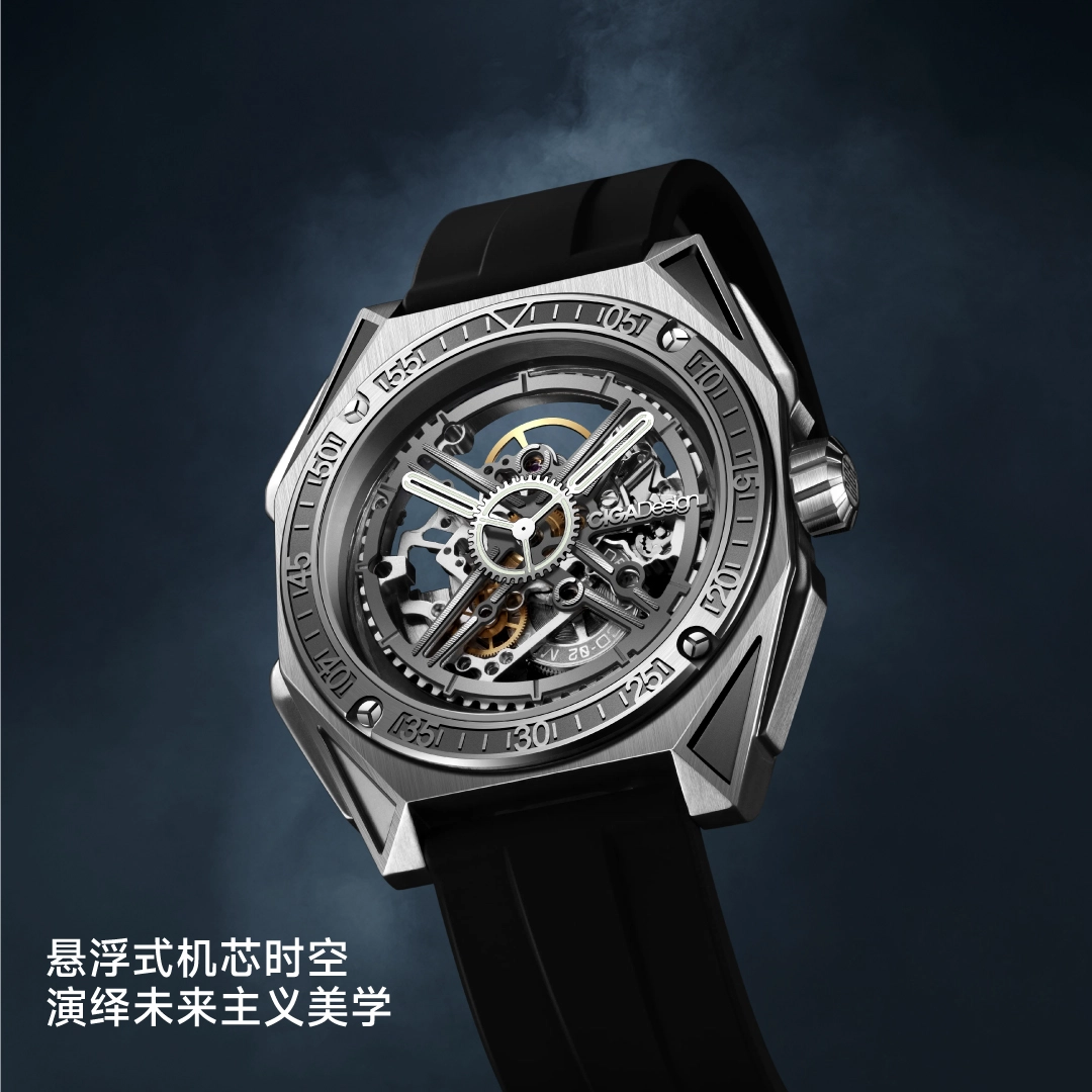 CIGA design M M051-TT01-6B