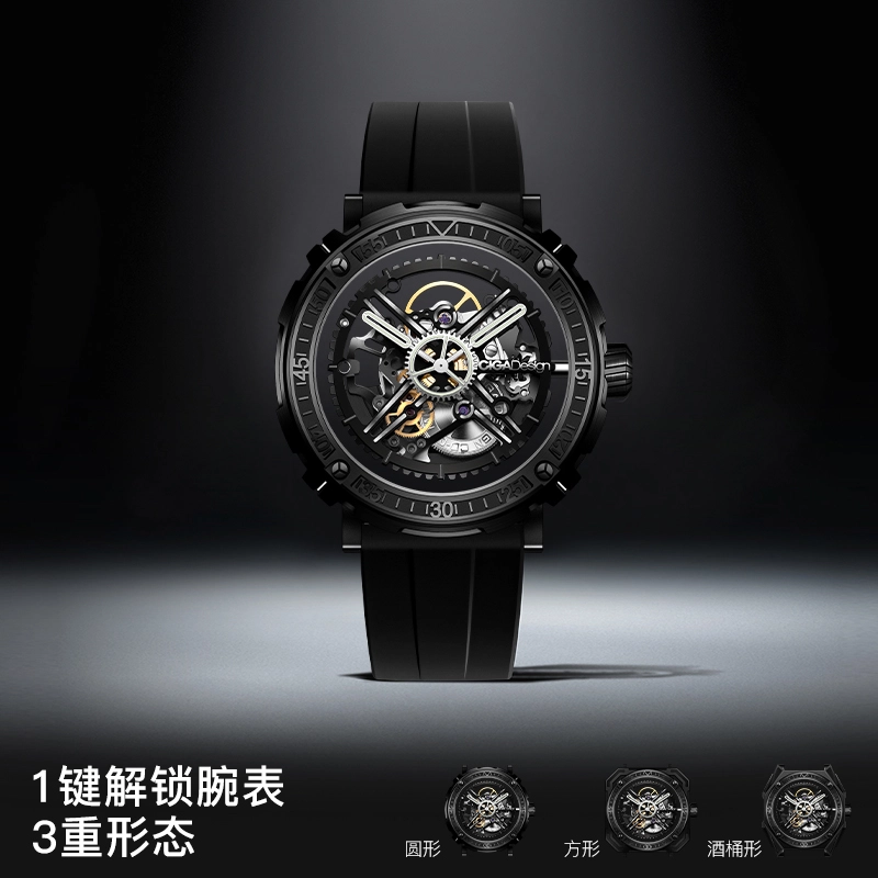 CIGA design M M051-TT01-6B