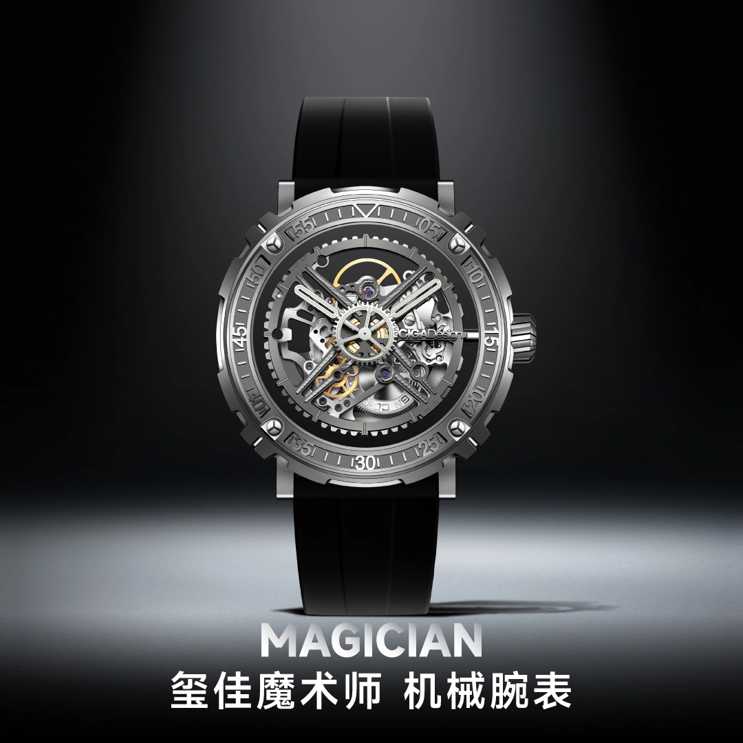 CIGA design M M051-TT01-6B